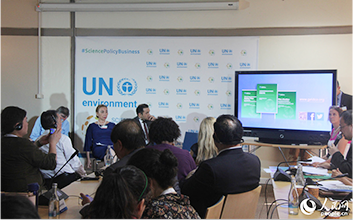 全球能源互联网促进全球环境治理行动计划》