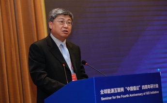 国家电网公司副总经理刘国跃