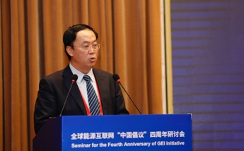 华北电力大学校长杨勇平