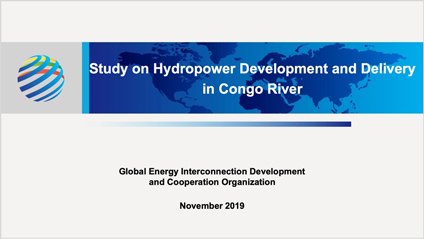 Study on Hydropower Development and Delivery in Congo River