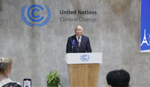 中国气候变化事务特使 解振华